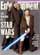 Entertainment Weekly Mace Windu and Obi-Wan Kenobi