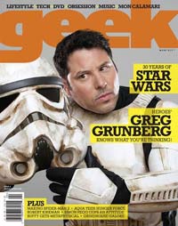 Geek Monthly Stormtrooper